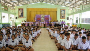 วันที่ 30 พฤษภาคม 2568 นางสลิลทิพ ชูชาติ ผู้อำนวยการโรงเรียนอนุบาลโกรกพระ(ประชาชนูทิศ)